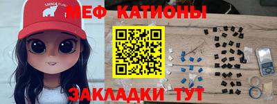 трава Тара