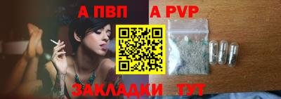 каннабис Тверь