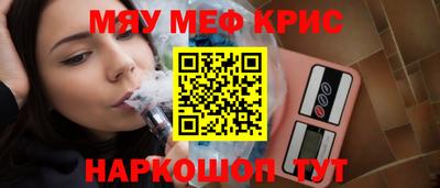 a pvp Ставрополь