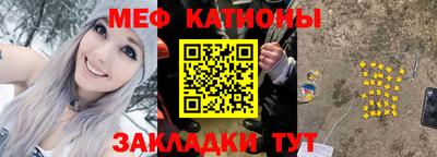 дживик Среднеуральск