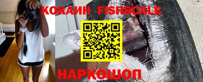 a pvp Ставрополь