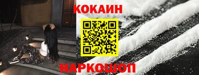 mdma Татарск