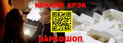 каннабис Тверь