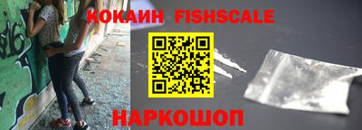 дживик Среднеуральск