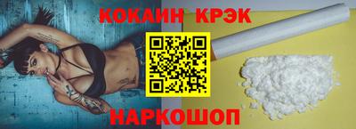 mdma Татарск