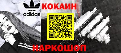 a pvp Ставрополь