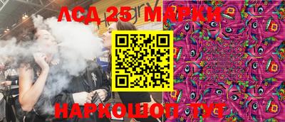 a pvp Ставрополь