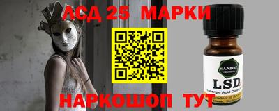 мефедрон VHQ Старая Купавна