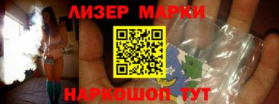 дживик Среднеуральск