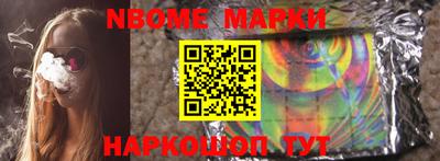 a pvp Ставрополь