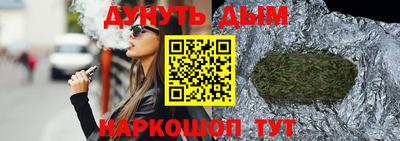 дживик Среднеуральск