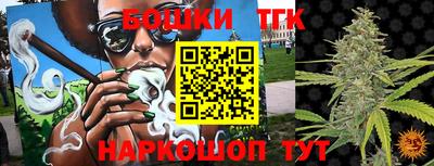 дживик Среднеуральск