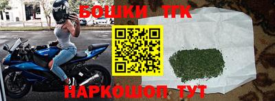 a pvp Ставрополь