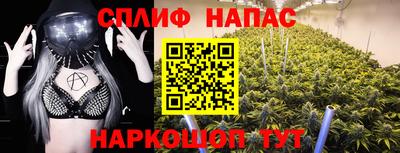 дживик Среднеуральск