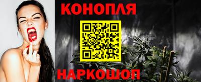 мефедрон VHQ Старая Купавна