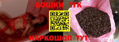 мефедрон VHQ Старая Купавна