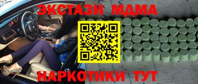 a pvp Ставрополь