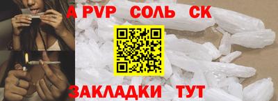 дживик Среднеуральск
