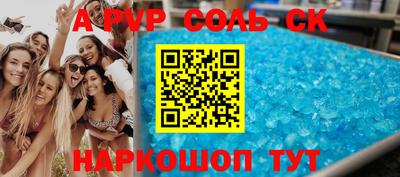 дживик Среднеуральск