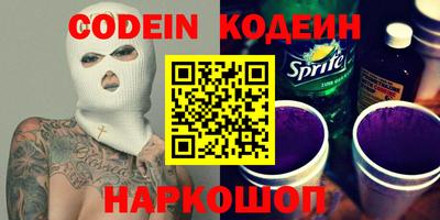 дживик Среднеуральск