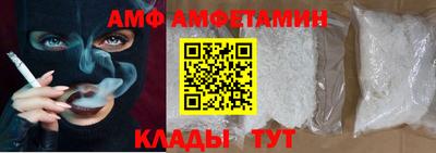 дживик Среднеуральск
