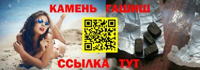 a pvp Ставрополь
