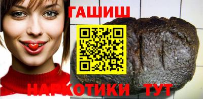 a pvp Ставрополь