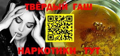дживик Среднеуральск