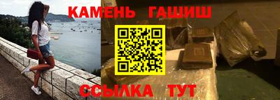 a pvp Ставрополь