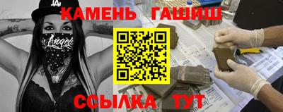 a pvp Ставрополь