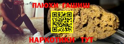 дживик Среднеуральск