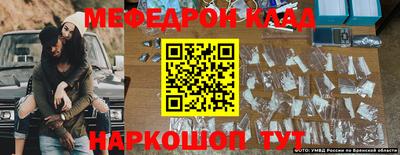 дживик Среднеуральск