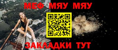 каннабис Тверь