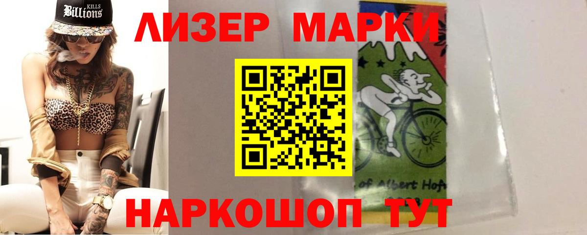 OMG маркетплейс  LSD-25 экстази ecstasy  Вход с VPN  LSD-25 экстази  ЛСД экстази ecstasy  Нефтеюганск 