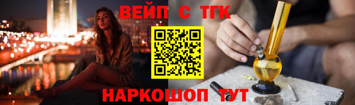 Дистиллят ТГК Wax Нефтеюганск